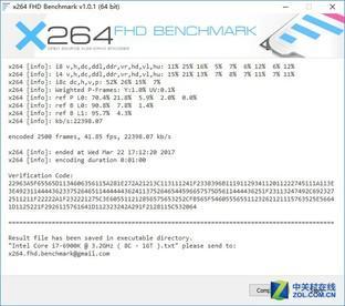 i3 7350K桌面成绩(左) i7 6900K桌面成绩(右)