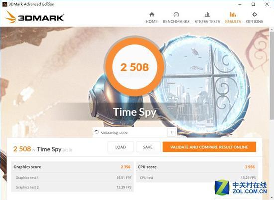 炫龙DD Pro升级i7 7700K后3Dmark成绩