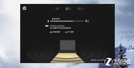 音频软件