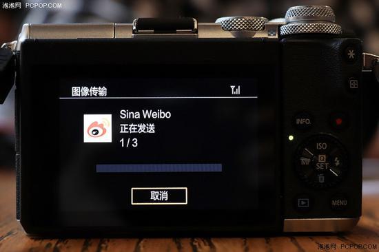 可直接通过相机发微博