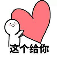 人们总爱拿自己有的东西和别人的对比,在这一轮PK中,中国高铁以“别人家孩子”的姿态赢取了大多外国人的赞赏!