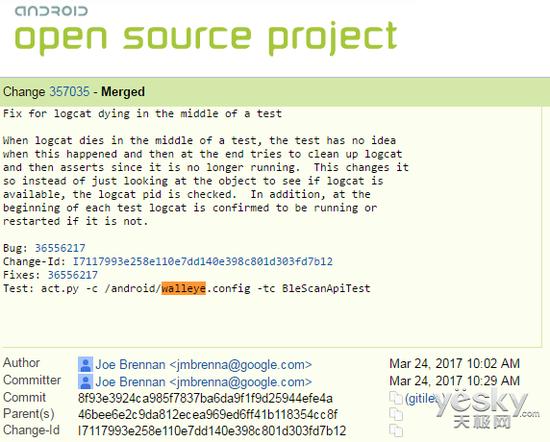 谷歌Pixel 2现身AOSP代码库 Android8.0首秀
