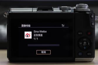 等几秒钟