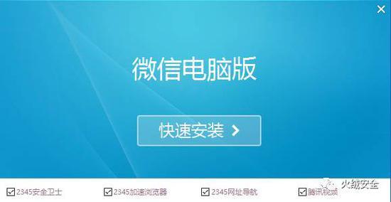 图11