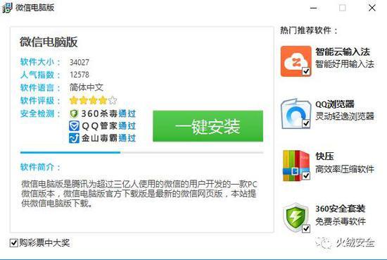 图9