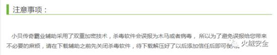 图14