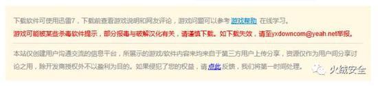 图13