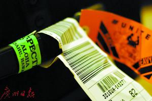 大家要留意托运行李的最新规定