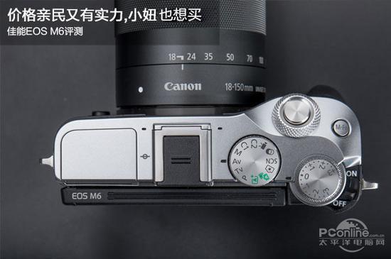 佳能 EOS M6无反相机