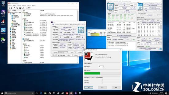 5GHz 电压也仅需1.4V