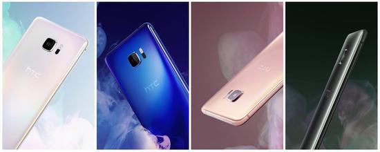 HTC U Ultra整个背部质感非常柔顺