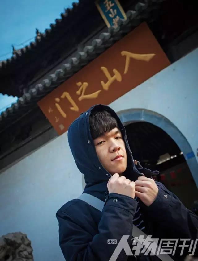 柯洁 图/刘昊