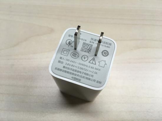 乐Pro 3双摄AI版 充电头