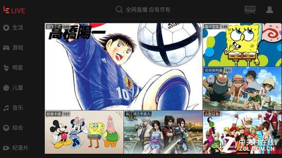 EUI界面