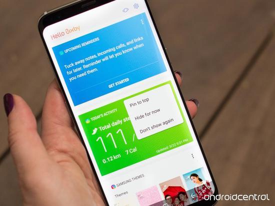 Bixby能帮你做些什么?