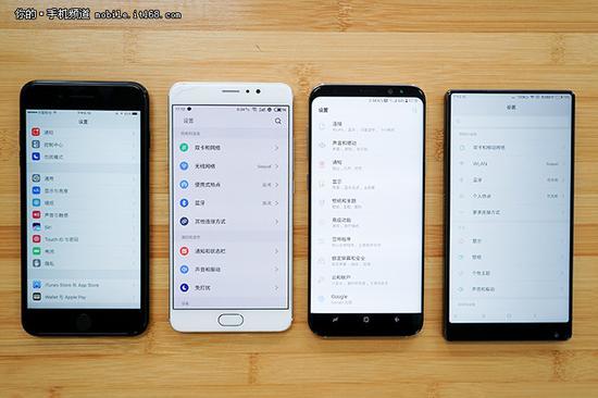 三星Galaxy S8+底栏有虚拟按键