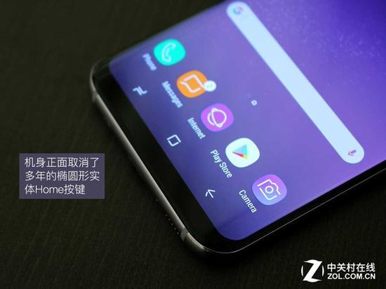 三星Galaxy S8机身正面底部取消了多年的椭圆形实体按键