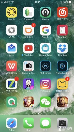iPhone 7 Plus系统UI界面