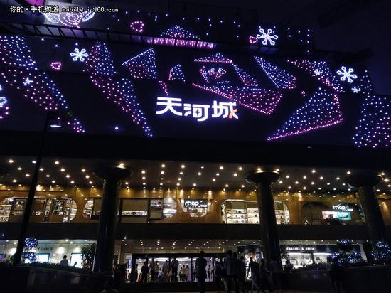 努比亚Z17mini样张