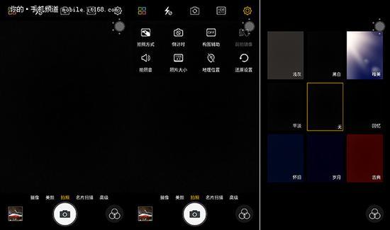 金立M6S Plus拍照界面