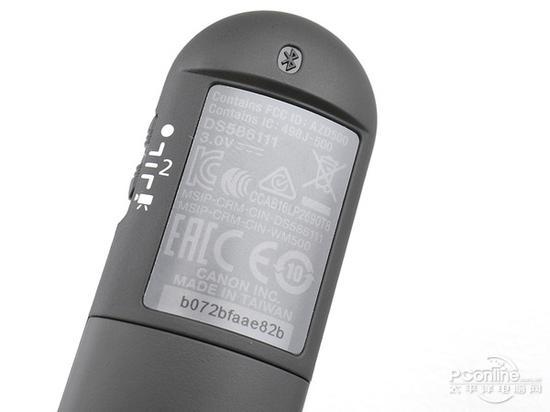 遥控背部注明诸如产地等信息