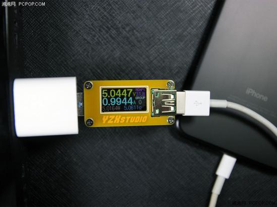 苹果原装Lightning to USB数据线:5.0447V×0.9944A=5.0164W