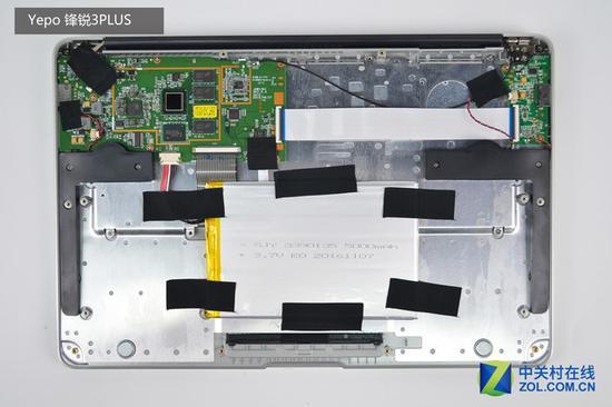 Yepo 锋锐3PLUS