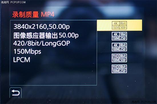 可进行4K 50/60p(8-bit 4:2:0)、4K 24/30p(10-bit 4:2:2)高比特率视频录制