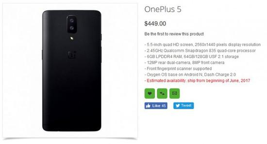 一加5售价曝光(图片来源phonearena)