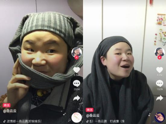 岳云鹏的模仿者