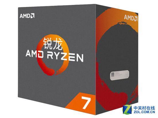 锐龙 AMD Ryzen 7 1700