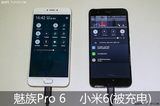 魅族Pro 6和小米6连接时,小米6为被充电