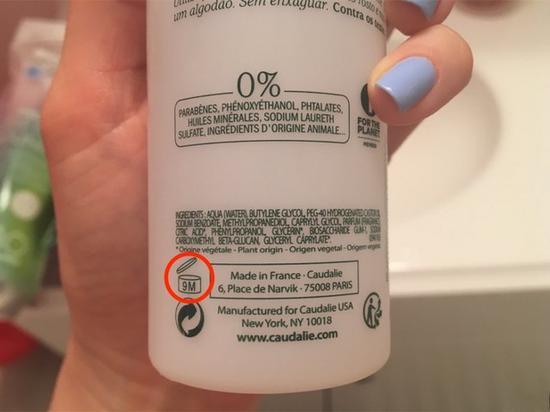 这个标志是啥意思?