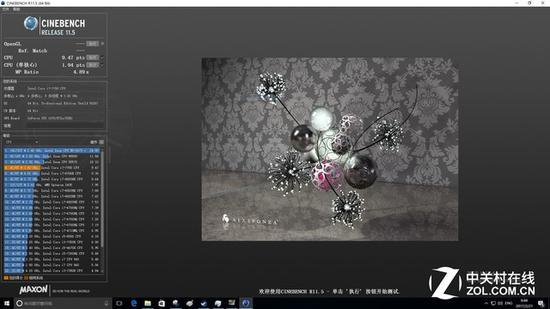 CINEBENCH R11.5