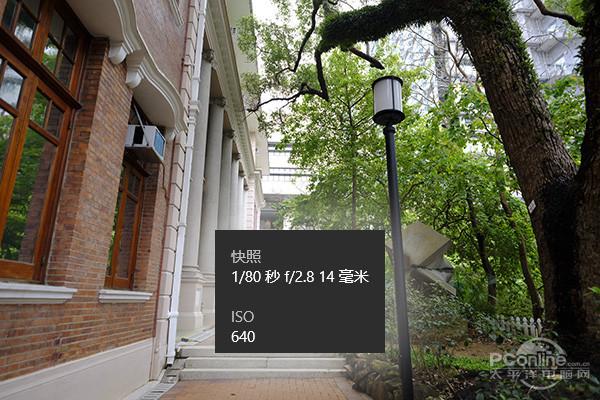 大白天也同样会有快门速度不足的情况