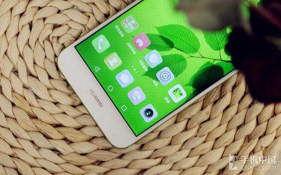 HUAWEI nova 2 Plus