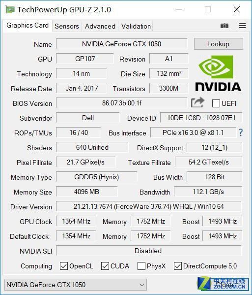 GTX 1050 4GB显存版