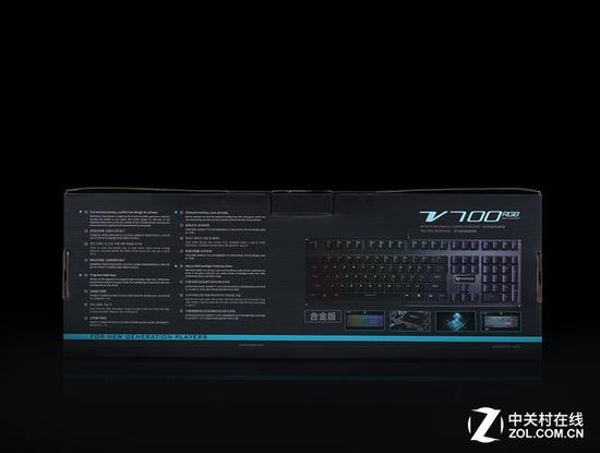 雷柏V700RGB合金版机械键盘(黑轴版) 外包装