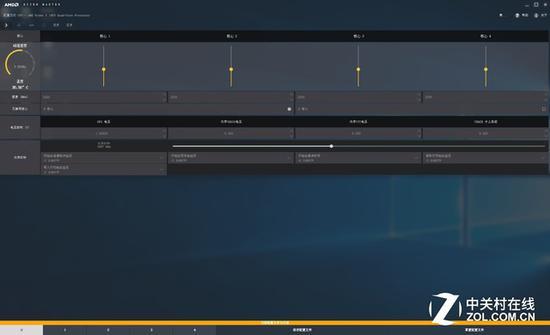 锐龙 AMD Ryzen Master Utility 超频工具