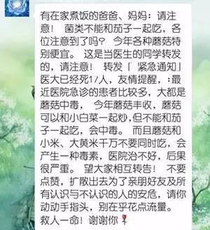 图片来源网络
