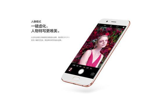 R11采用更为先进的拍照算法