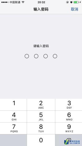 左为iOS 11 右为iOS 10