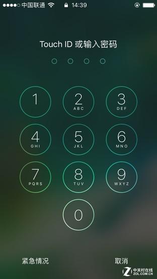 左为iOS 11 右为iOS 10