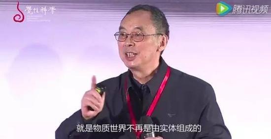 ►朱清时2014年作《物理学步入禅境》演讲视频截图