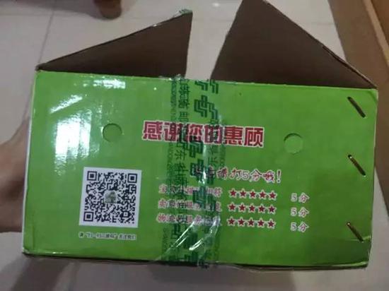 图片由@义忠仁燕雁提供