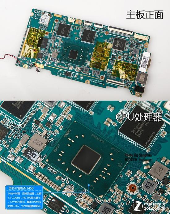 小马31使用的是intel N3450主控
