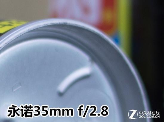 永诺35mm f/2.8下色散效果