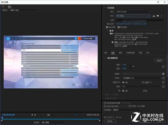 Adobe HEVC 转码测试