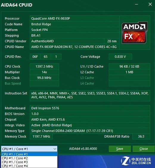FX-9830P详细参数