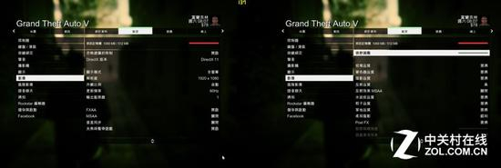 画质设置